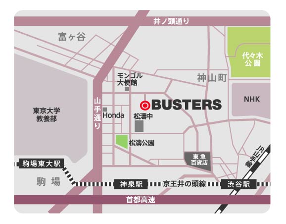 バスターズカンパニーまでのマップ