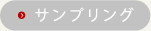 TvO