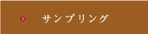 TvO